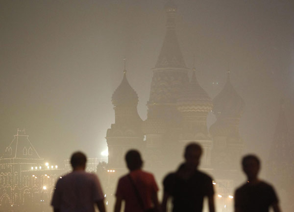 Moscow suffers serious air pollution due to wildfires