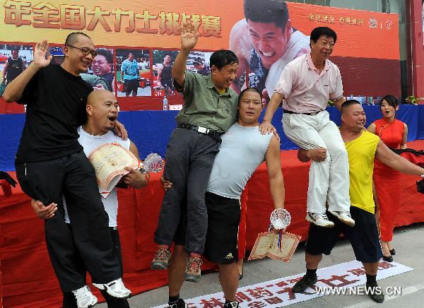 Strong Man competition held in C China