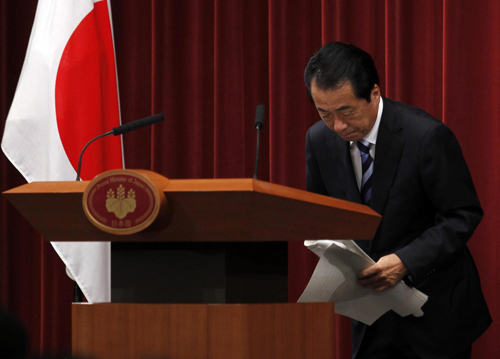 Japan apologizes to SKorea for colonial rule