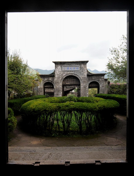 Heshun Library still standing after 80 years