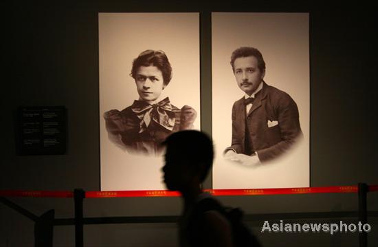 Einstein’s room moved to Beijing