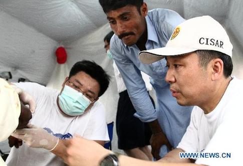 Chinese medical unit arrive in Pakistan