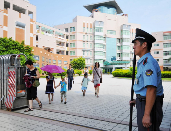 Fujian beefs up school security measures