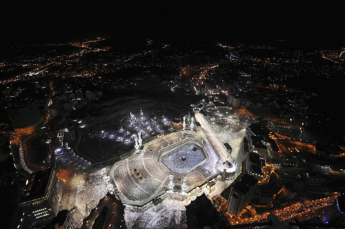 Muslims observe the holy month of Ramadan