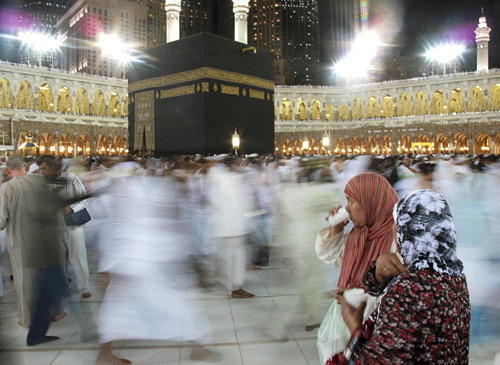 Muslims observe the holy month of Ramadan