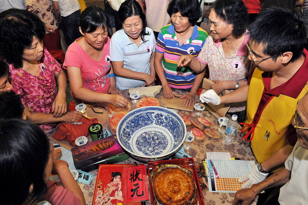 Moon cake tournament kicks off in Taiwan