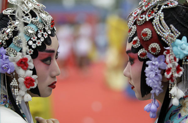 Beijing International Tourism Festival kicks off