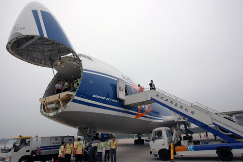 New cargo hub in central China