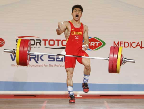 Liao Hui breaks weightlifting world records