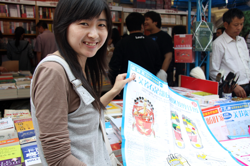 Beijing book fair kicks off