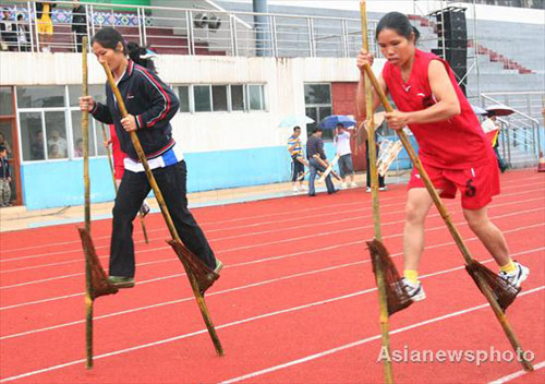 Ethnic minority sports games in South China