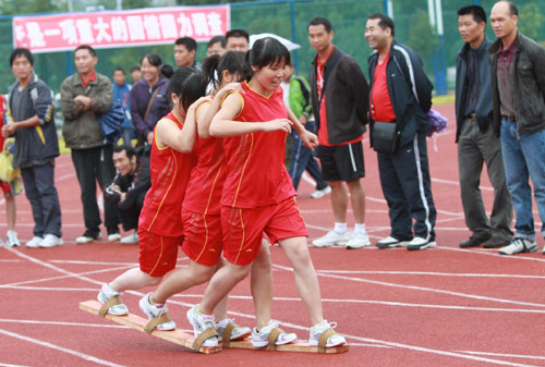 Ethnic minority sports games in South China