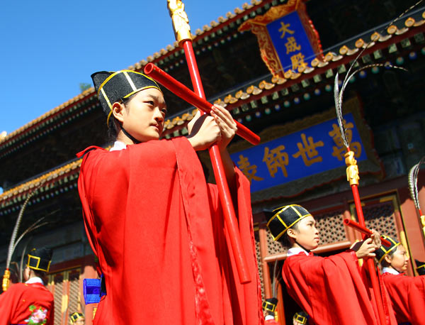 Mainland, Taiwan students mark Confucius' birth