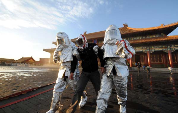 Fire drill in the Forbidden City