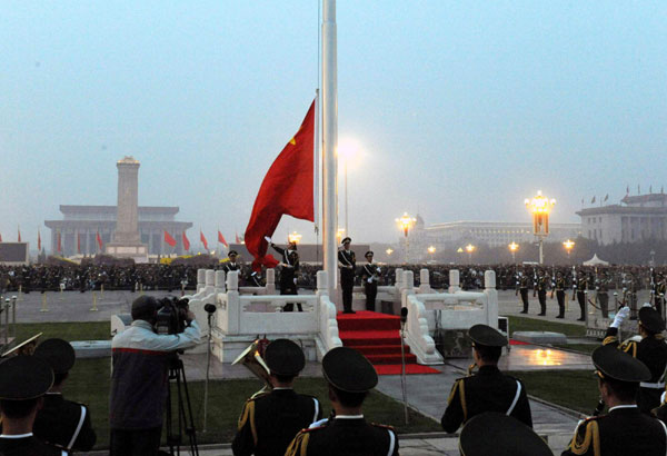 Celebrating the 61st anniversary of founding of PRC