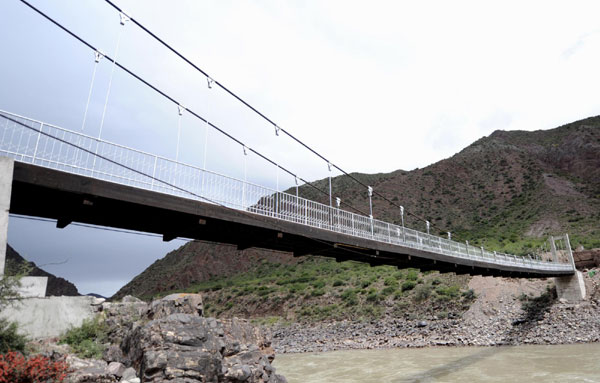 An old way to get around in Tibet