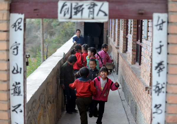 Lone Teacher at Mountaintop School