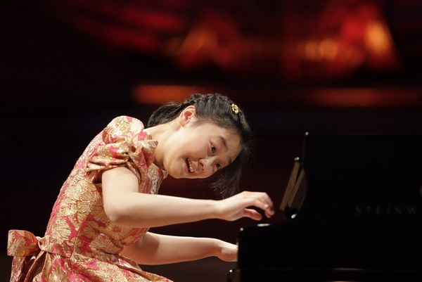 Dong Feifei in the Chopin Piano Competition