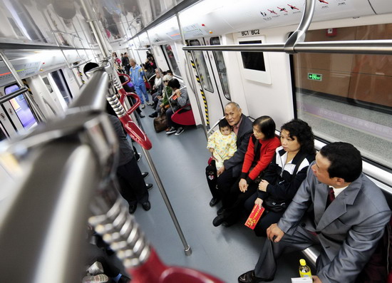 China's first intercity subway line set to open