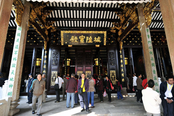 Ancient temple opens to public after renovation