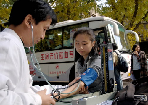 Public answers call for blood drive to aid shortage