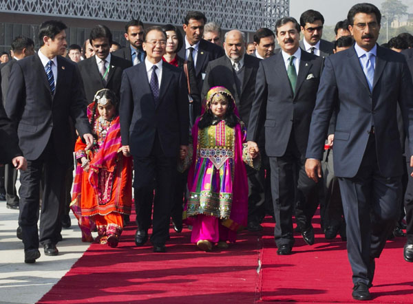 Leaders open China-Pakistan friendship center