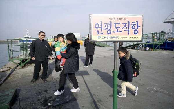 ROK reopens sea route to Yeonpyeong Island