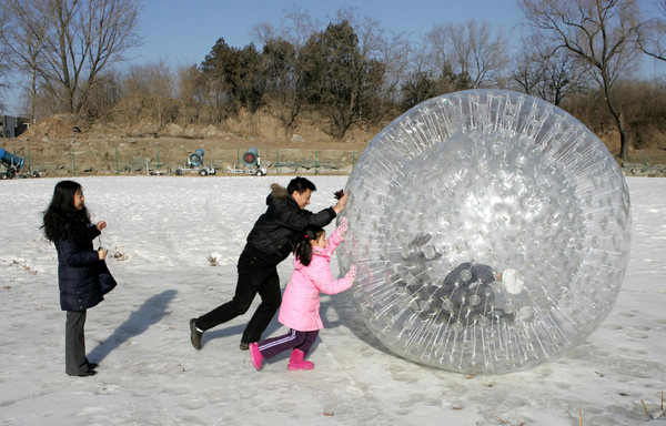 Playing in the snow at Old Summer Palace