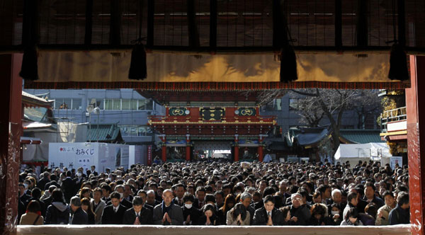 Pray in Tokyo's shrine of business