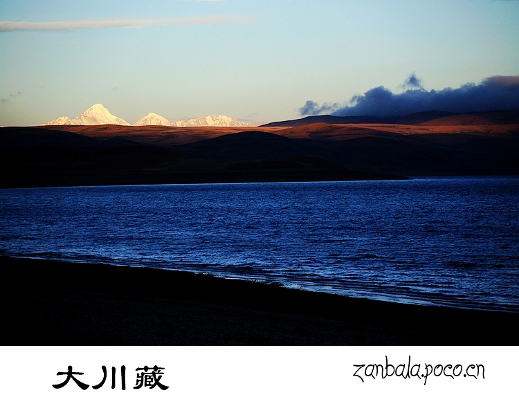 Jambhala: Tibet Buddhism influences photography