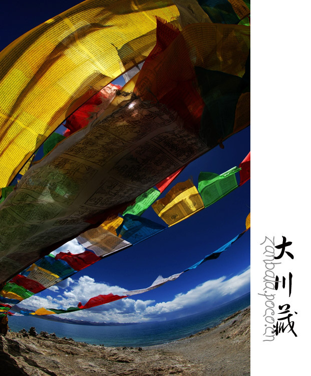 Jambhala: Tibet Buddhism influences photography