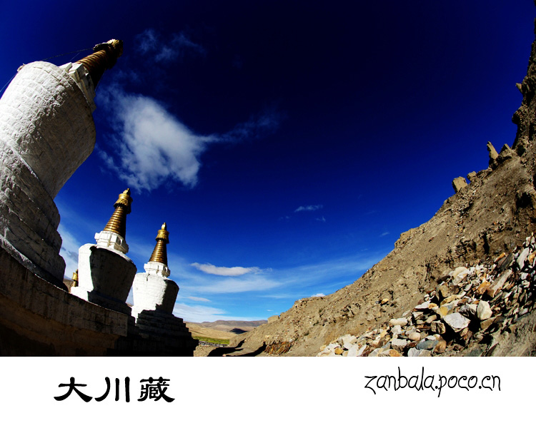 Jambhala: Tibet Buddhism influences photography