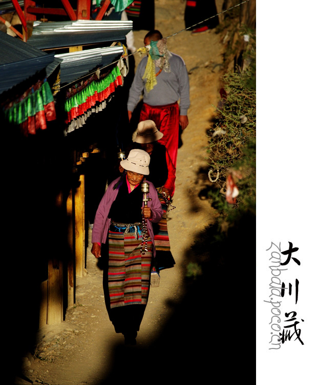 Jambhala: Tibet Buddhism influences photography