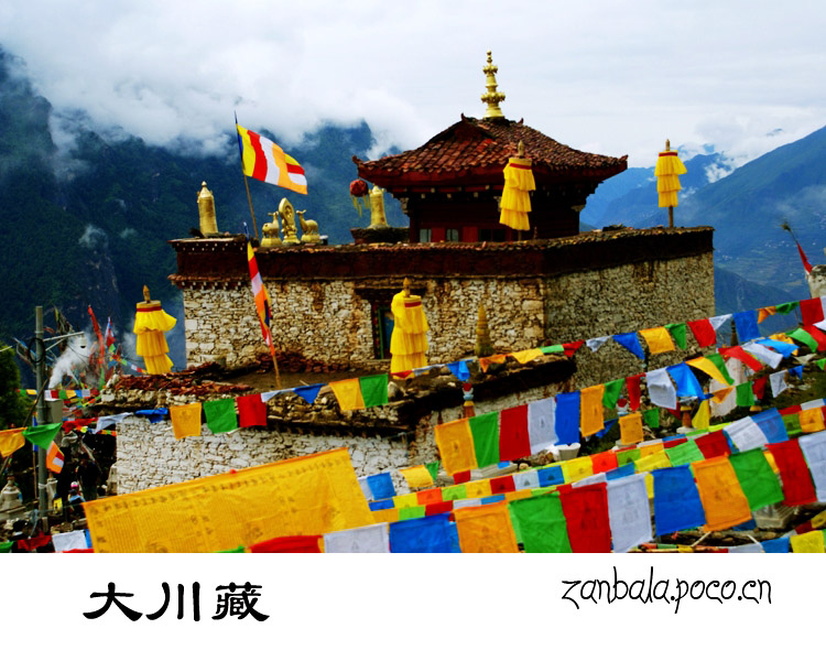 Jambhala: Tibet Buddhism influences photography