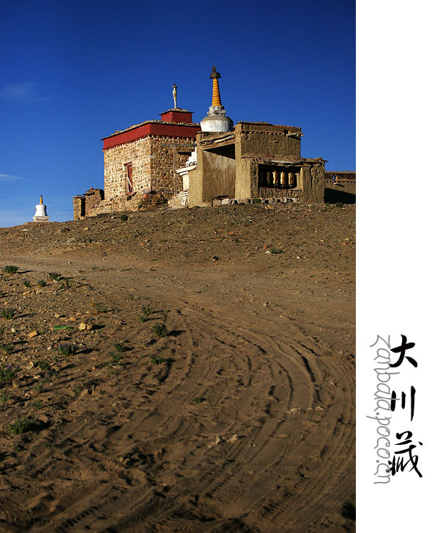 Jambhala: Tibet Buddhism influences photography