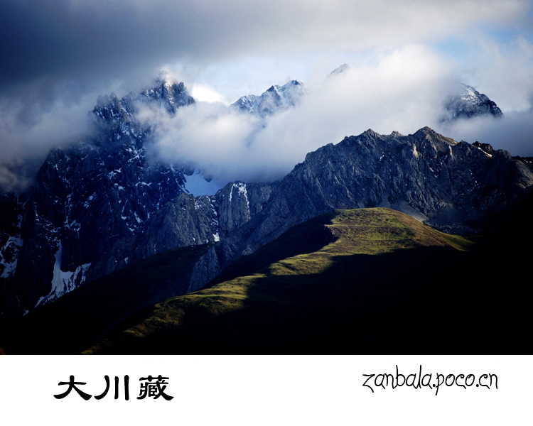 Jambhala: Tibet Buddhism influences photography