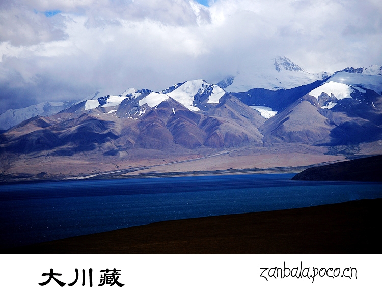 Jambhala: Tibet Buddhism influences photography