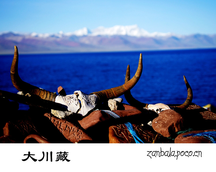 Jambhala: Tibet Buddhism influences photography