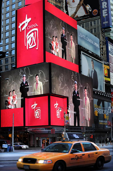 'Experience China' debuts at Times Square