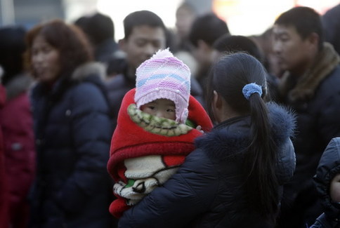 China kicks off annual Festival travel rush