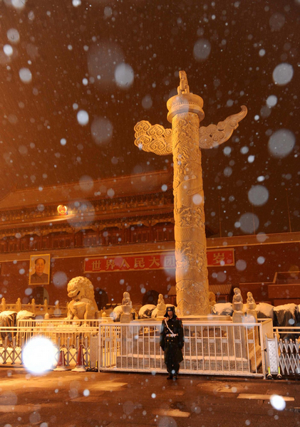 Beijing witnesses second snowfall of 2011