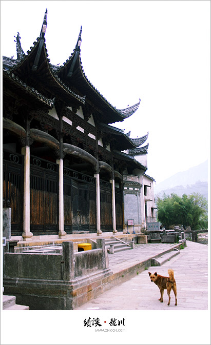 Jixi, East China's Anhui province