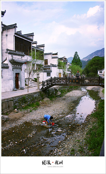 Jixi, East China's Anhui province