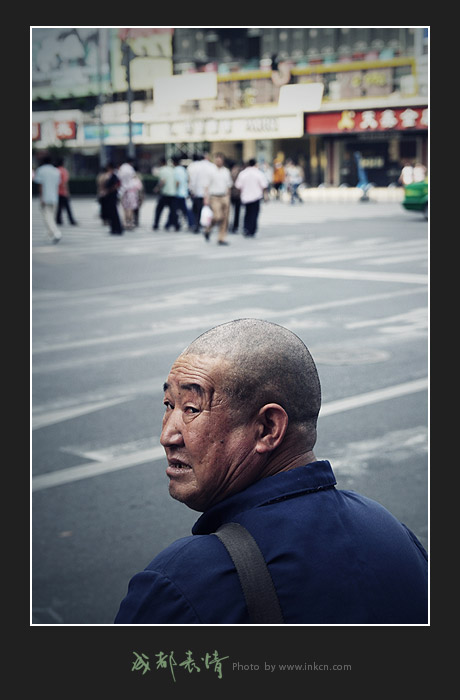 People in Chengdu, Southwest China's Sichuan province