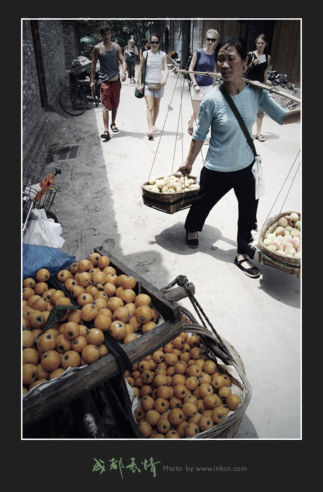 People in Chengdu, Southwest China's Sichuan province