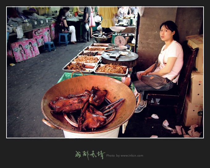 People in Chengdu, Southwest China's Sichuan province