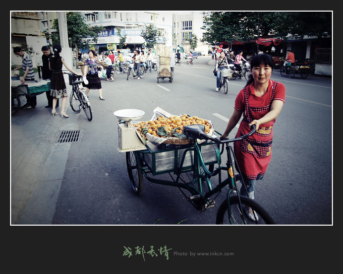 People in Chengdu, Southwest China's Sichuan province