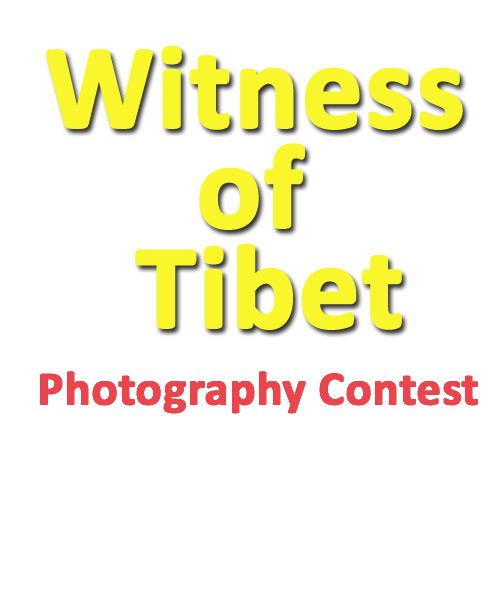 Witness of Tibet Photography Contest