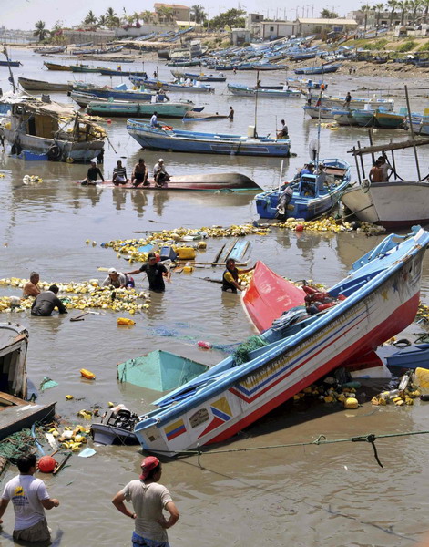 Tsunami causes floods in S America