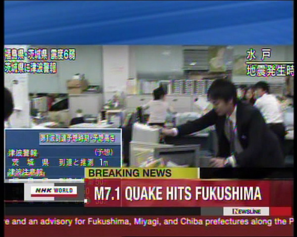 Magnitude 7.1 quake hits northeast Japan